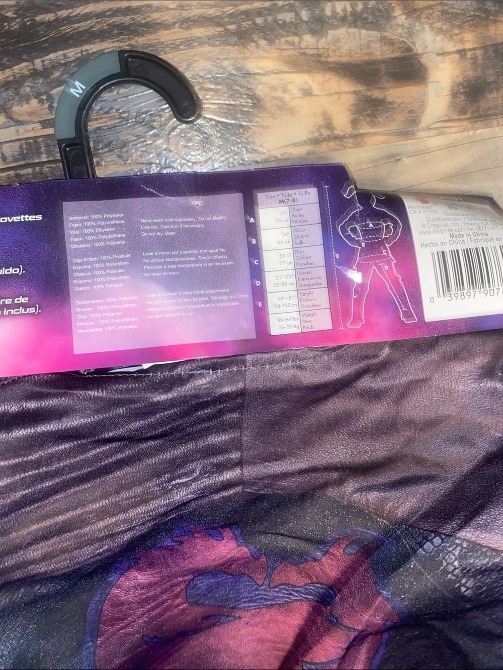 Disney Descendants Mal Costume - Black & Purple Jumpsuit size M 7-8 - Picture 5 of 5
